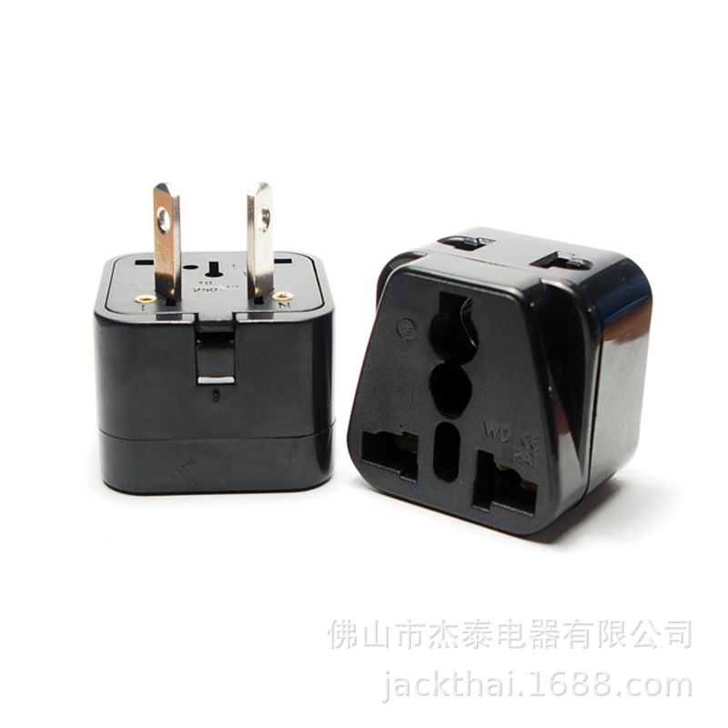 纽西兰八字脚转换插头 一转二澳规电源转换插座 小家电出口配套用