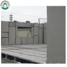 廠家供應2270-75mm輕質水泥泡沫復合牆板隔熱防潮效果好實心牆板