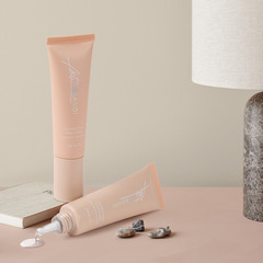 伊詩婷暮色幻彩薄紗隔離霜 素顏裸肌保濕隔離遮瑕打底妝前乳批發