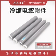 ���l10kv��sֱ����s��|�K���^ ��s��|���� �߉�����|���K��