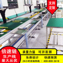 �S��ֱ�������ɍ����Ʊ����ݔ�͙C�Pӛ���M�b��ˮ���a��