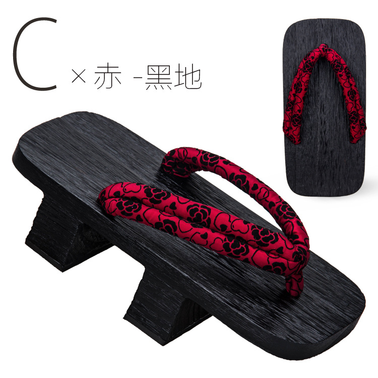 描述C 赤 黑地.jpg