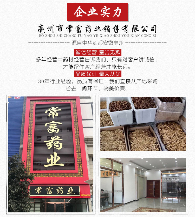 Tibetan Green Pod Flower Tea Lü Luo Hua Dried Herbal Tea 500g Natural Sun Dried preparation