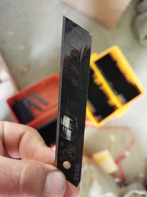 美工刀刀片定制加工18mm宽9mm宽25mm宽从0.3mm厚到0.7mm厚|ms