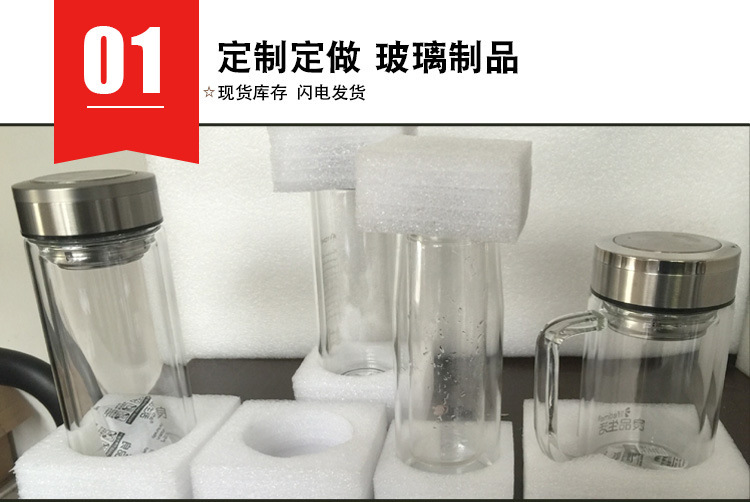 9046688086_1237440240