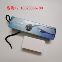 适用于三星note10耳机线包装 note10 AKG Galaxy耳机包装盒 现货