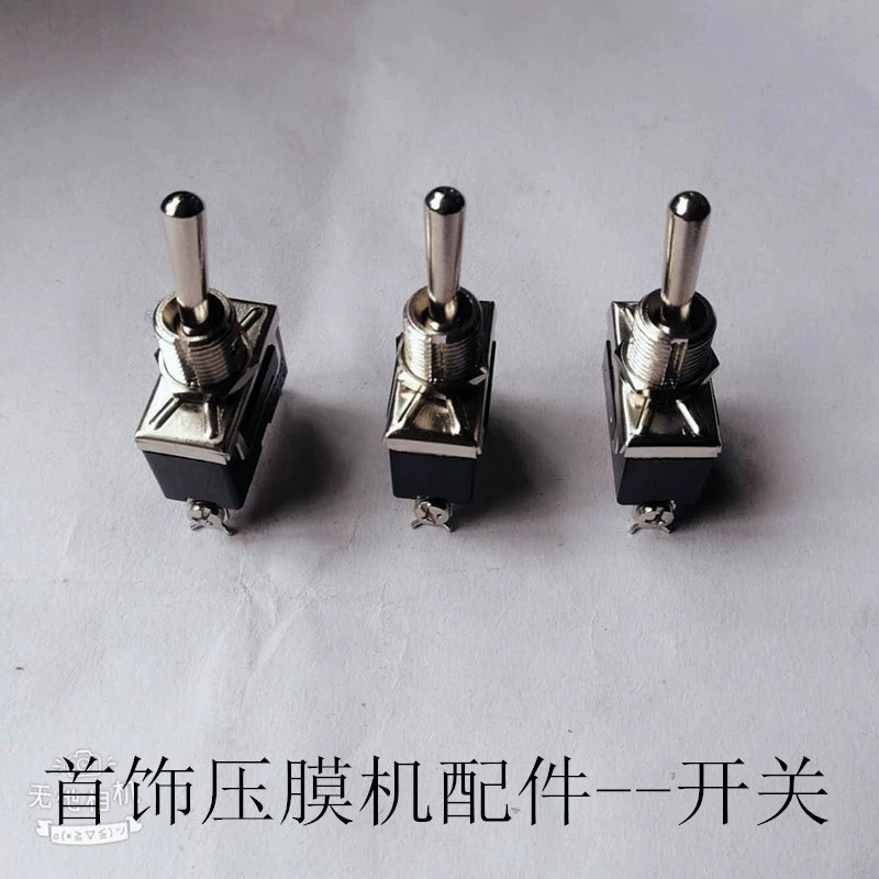 Ювелирные изделия формовочные машины аксессуары-переключатель