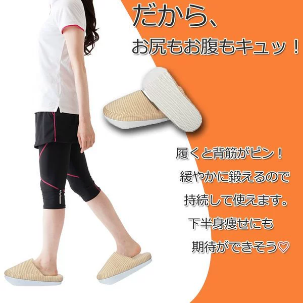 Цельная доставка тапочек классического дизайна, улучшающего форму «гусиная лапка» в японском стиле