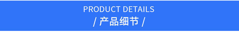 厂家直供批发异型海绵定制批量 异型海绵切割非标定制详情12