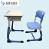 New personality activity Wood Simplicity School Training Primary and secondary school students Desks and chairs