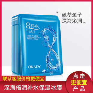 �W��������aˮ�����Ĥ�o�wƷ������B��Ĥһ�����l�߱���