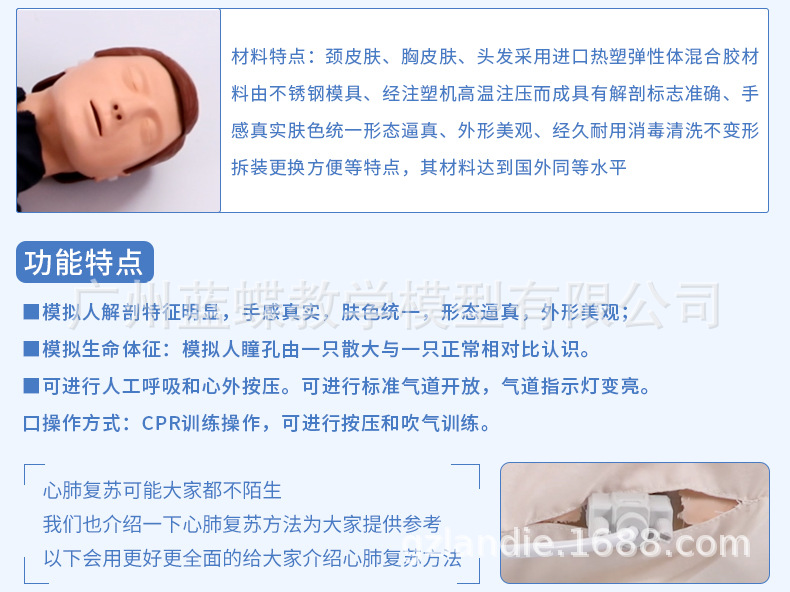 内页_19.jpg