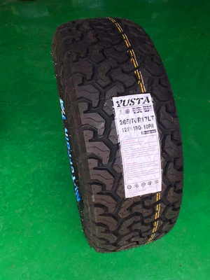 7075r16r17 18 19 – Off-road şinlər