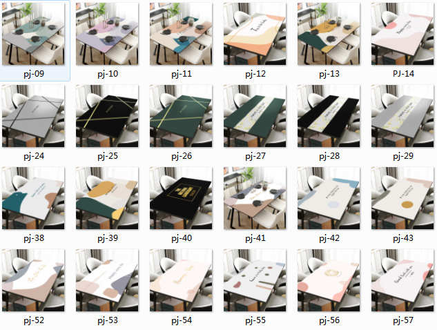 QQ图片20200901140839