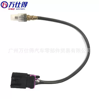 Katalizator Oxygen Sensor 4013979