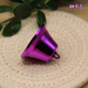 Small bell, megaphone, keychain, accessory, pendant, pet