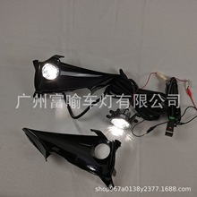 厂家直销2019款卡罗拉掀背版雾灯总成 两厢卡罗拉前雾灯总成