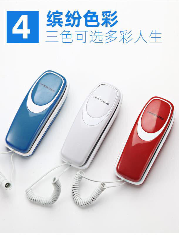 微信图片_20200329210149