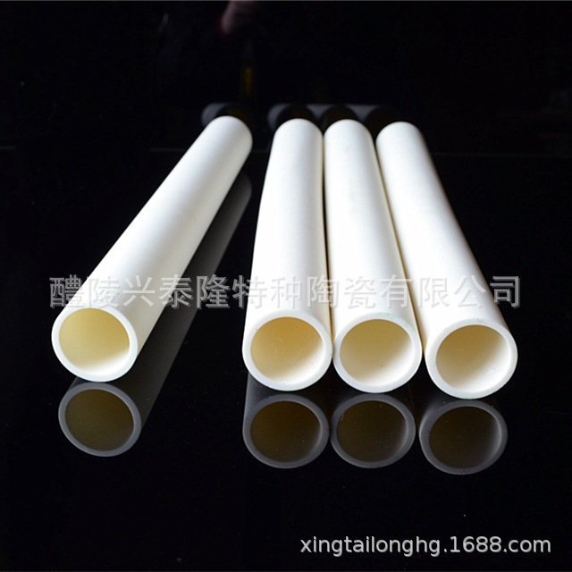 95% 99% 三氧化二铝陶瓷通管