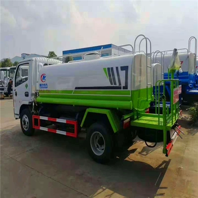 Dongfeng 5 Tons Fog Cannon – Suvarma maşınları