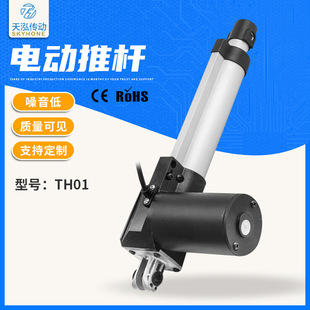 SֱlTH-01o늄ƗUҾƗU늙CF؛l