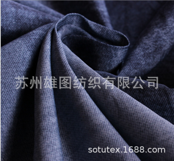 厂家直销320D塔丝隆面料 牛仔印花冲锋衣登山服户外服装布料尼龙