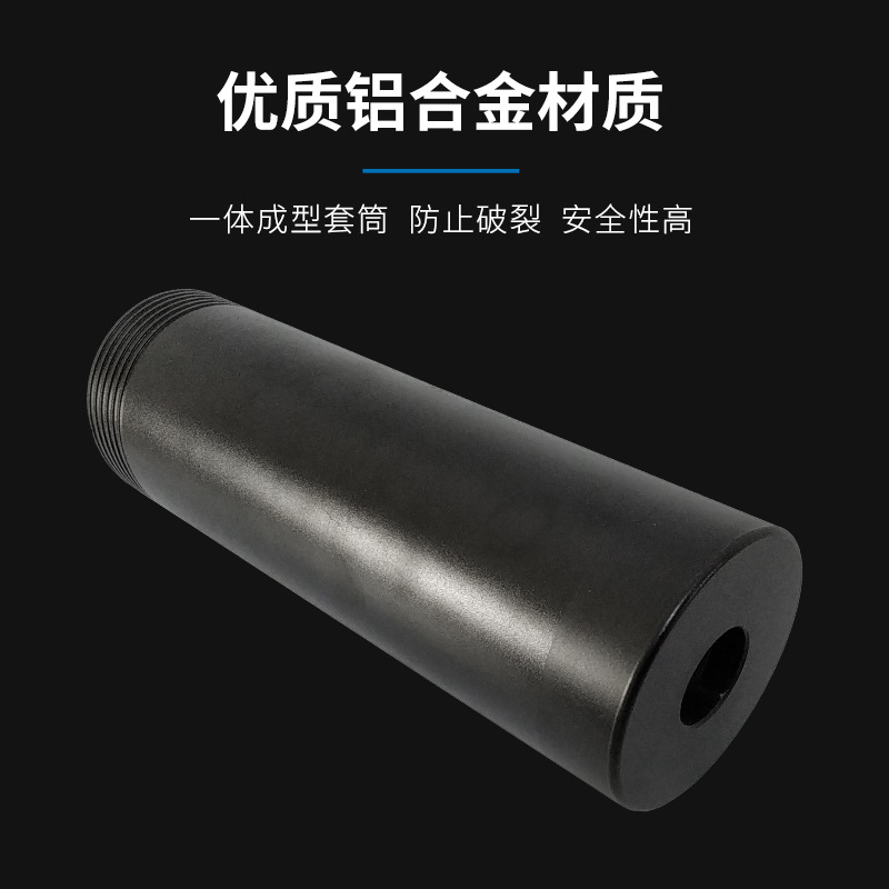 960ML硅胶内筒600ML960ML硅胶套筒玻璃胶硅胶套筒气动套筒点胶筒