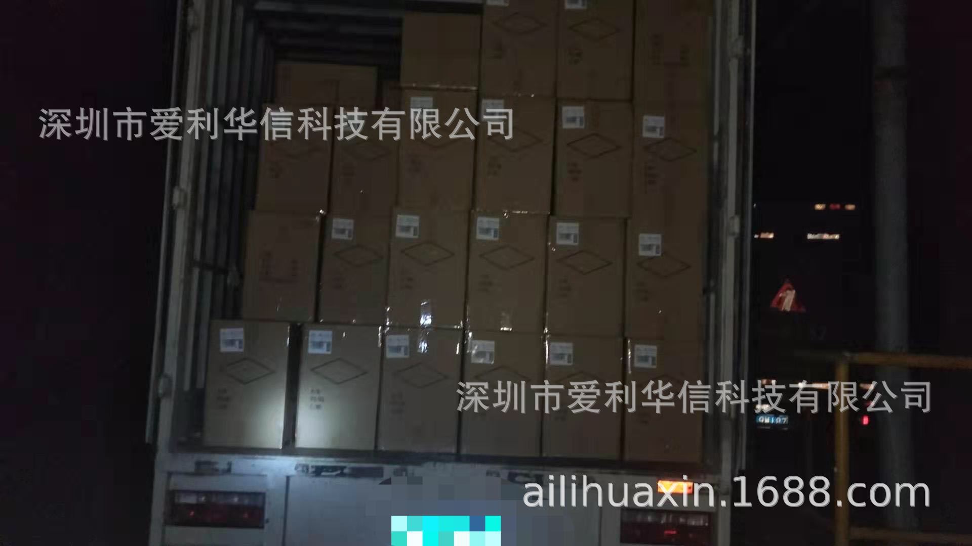 微信图片_20200413174425