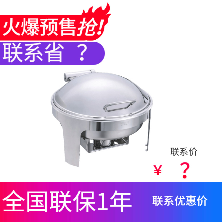 YUFEH��� ���þ��ÿ�6��Բ�β���־ƾ���������¯ ����ֱ���ؼ�