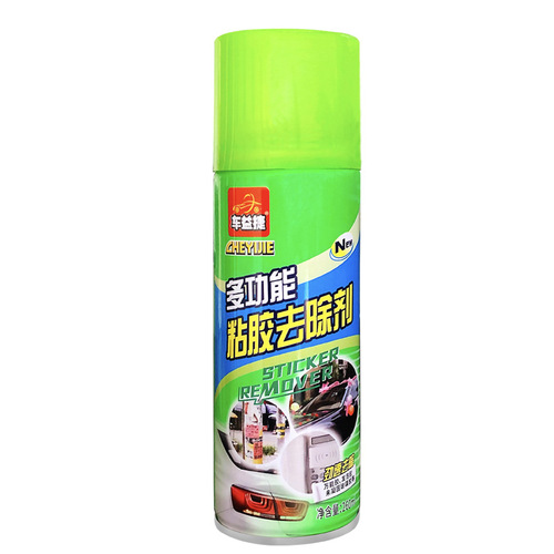 Cheyijie adhesive remover car glass car paint surface self-adhesive sticker remover asphalt asphalt cleaning agent