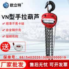 �羳���lVN���������J2T���ص��������J 5T�ք�朗lʽ�������J