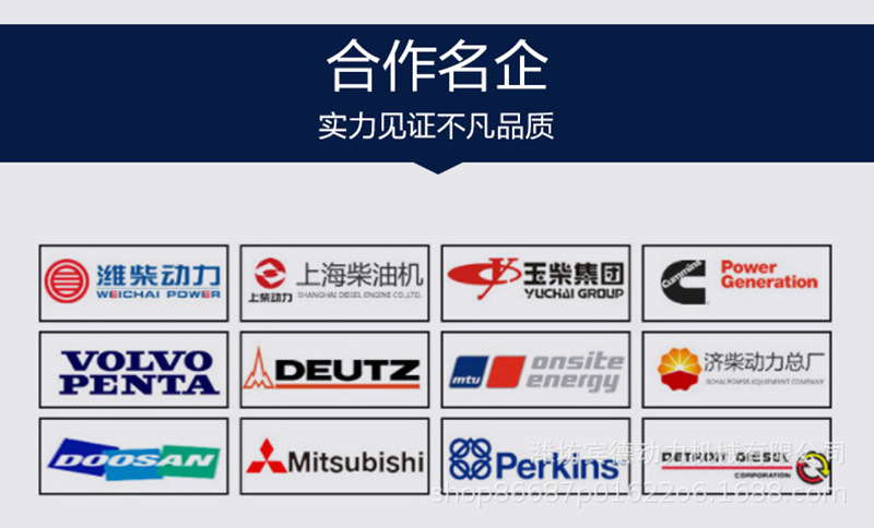 微信图片_202004271433121