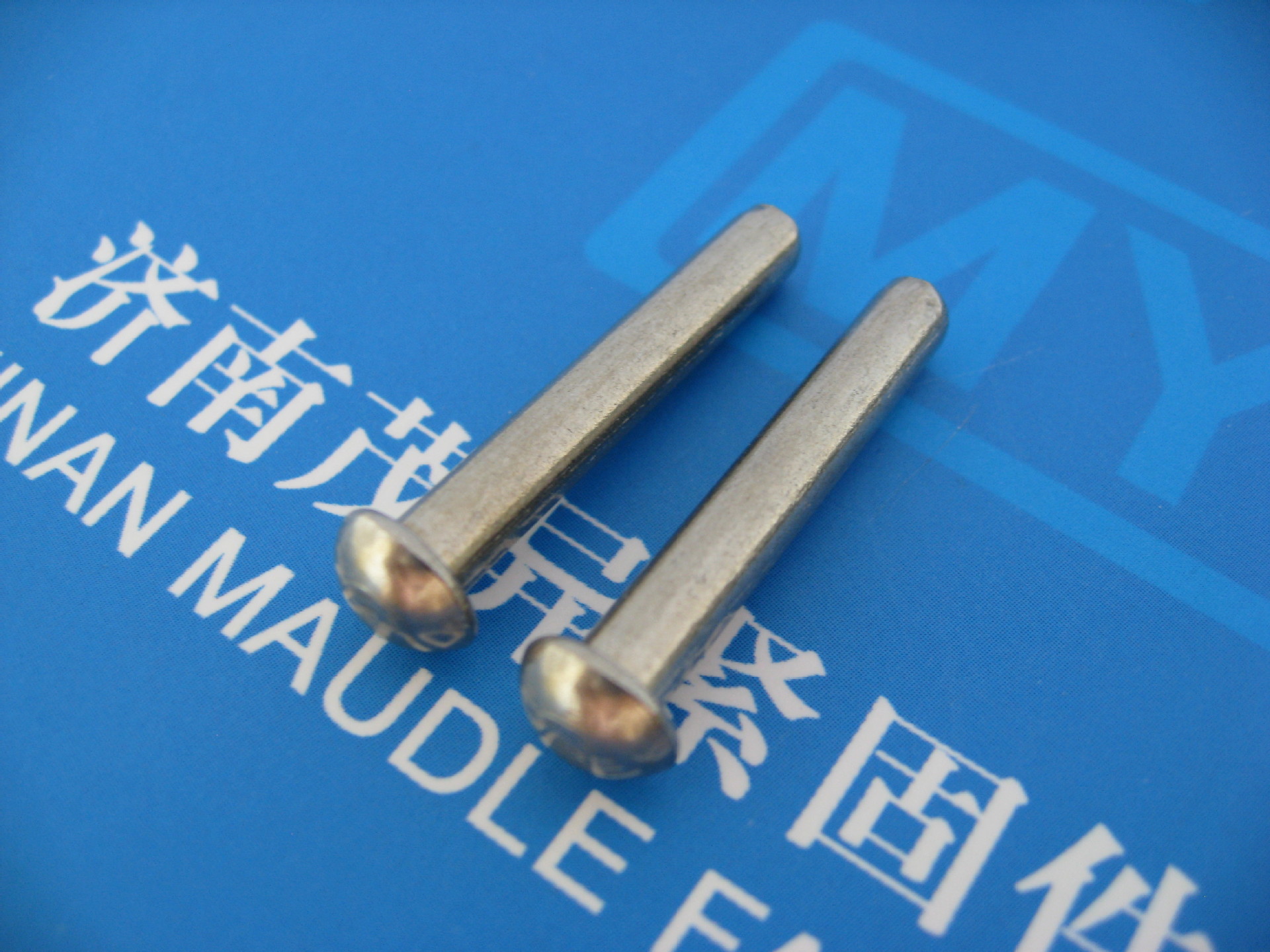 不锈钢盘头实心铆钉ANSI/ASMEB18.1.1-1983(R2006)