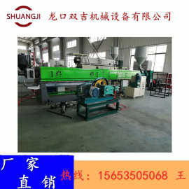 EPE珍珠棉生产机械  珍珠棉设备厂家15653505068