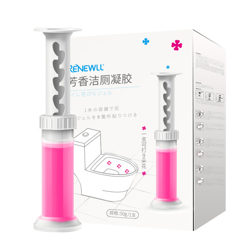 New Toilet Gel Fragrance Bean Bathroom Deodorant Aromatic Cleaner Toilet Small Flower One Piece Shipping 