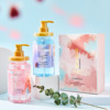 Freesia Perfume Shower Gel shampoo combination Wash and care suit Silicone Piece suit Manufactor wholesale