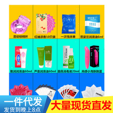 ٛƷMϴȫȤƷ͝һlŮöYƷ