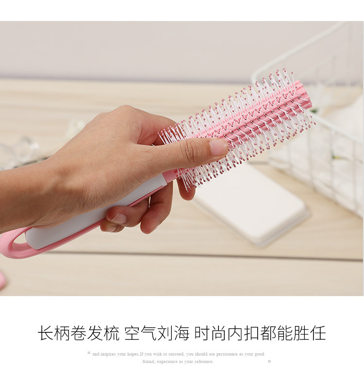 美发梳_18