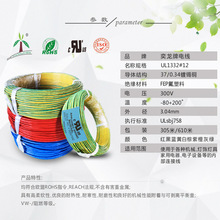 �F�������|3ƽ��300���ׄ���2/2.5/4ƽ���~�� �ڒ�t�حh���Ӿ�