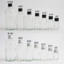 F؛5-100ml͸ƿ ©Xw  Ѭ㾫ƿ yƷƿ