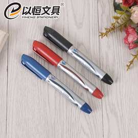 10支盒装记号笔红蓝黑色物流油性大头笔马克笔标记笔批发3色记号