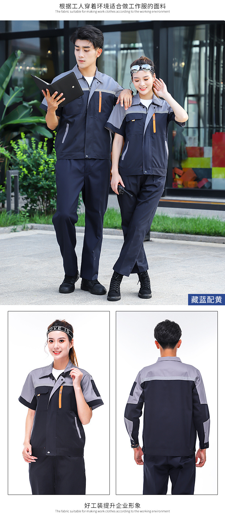 5代新拍短袖1_12.jpg