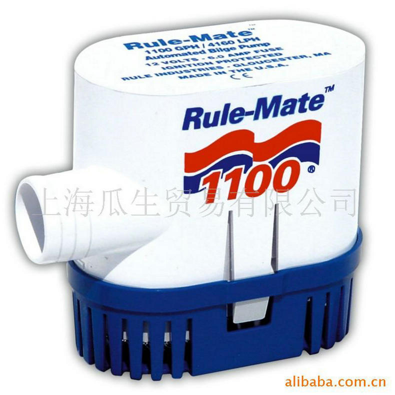 美国RULE自动舱底泵RM1100