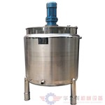 黔东南定制搅拌罐反应釜 生物制剂304材质加热搅拌罐真空反应釜