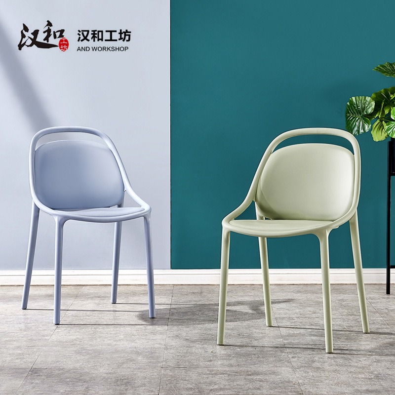 Nordic fashion dining chair modern minimalist household thickened plastic chair leisure negotiation restaurant back chair desk chair Nordic fashion dining chair modern minimalist household thickened plastic chair leisure negotiation restaurant back chair desk chair