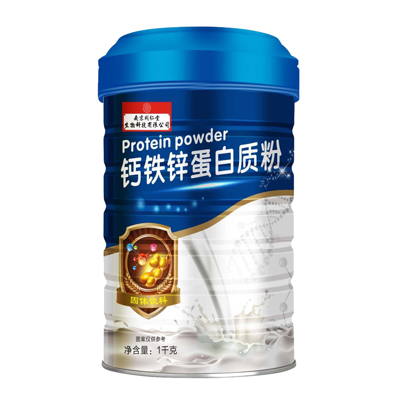 南京堂同仁中蛋白质粉儿童老年成人青少年学生适用钙铁锌蛋白质粉|ru