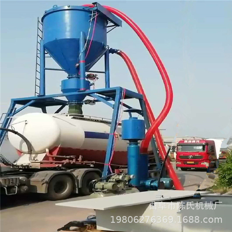 电厂清灰装罐气力输送机 石灰石粉中转装车气力吸灰机 水泥抽灰机