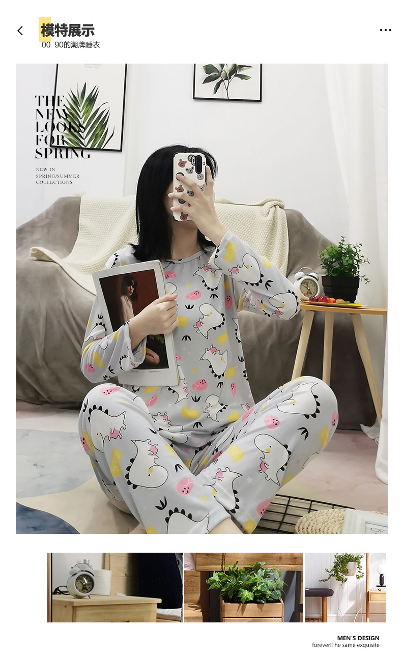 S蓝恐龙长套 (5)