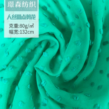 �˽z�A�c�����N 50D�˽z혼u�������ѩ�� �˽z�A�c�Ứ