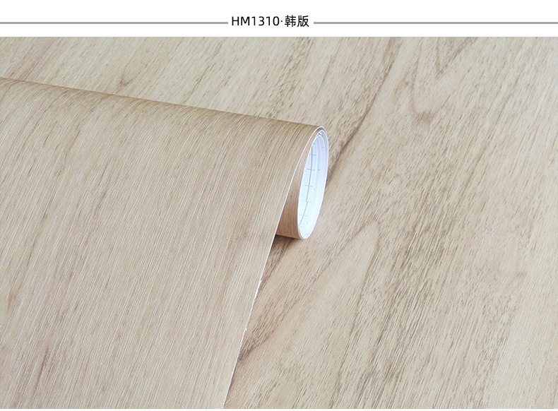 韩版木纹_10.jpg